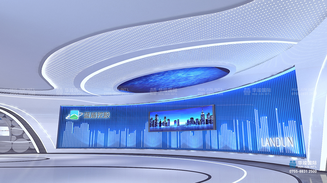 藍盾股份企業展示廳設計